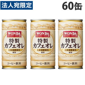 ʃR[q[ _ JtFI  185ml 60 ATqwiꕔn揜jx