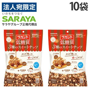 Jg ibc 3̃XC[gibc ᓜ 15g 10P 10 Twiꕔn揜jx