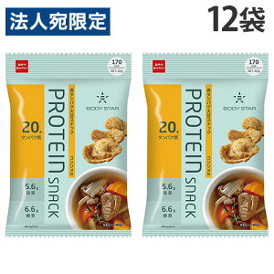 Jpj[ veCXibN R\ {fBX^[ 42g 12