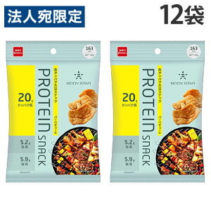 Jpj[ veCXibN o[xL[ {fBX^[ 40g 12