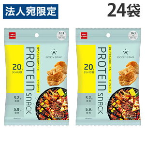 Jpj[ veCXibN o[xL[ {fBX^[ 40g 24܁wiꕔn揜jx