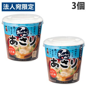 _BꖡX Ȃ݂` ˁIIނg 1H×3 CX^g݂` Jbv݂` ݂`