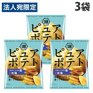 sA|eg Βr Iz[cN̉Ɗ≖ 55g 3