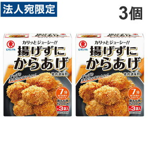 qKV} gɂ炠 { 3P×3