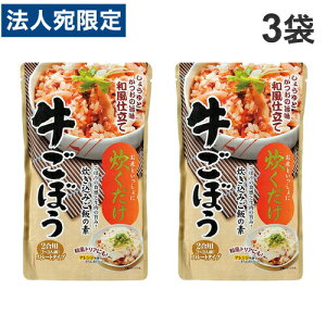  ݂т̑f ڂ 500g×3