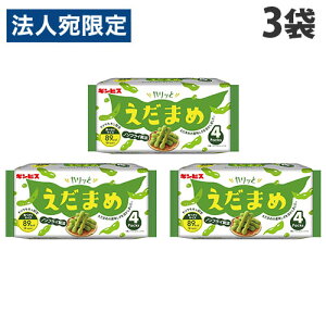 JbƂ܂ 4P 3 } َq MrX