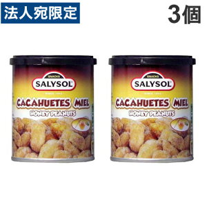 ibc nj[s[ibc 50g 3 T\