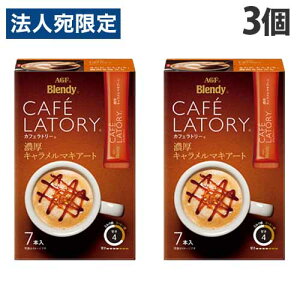 ufB JtFg[XeBbN ZL}LA[g 7{ 3 ̑fAGF