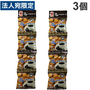 쑺HX ~[rXPbg 4A~[rXPbg R[q[ 4P×3