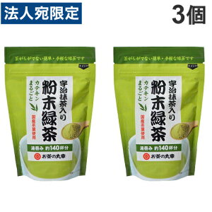 ̊ۍK Β F蕲Β 70g×3