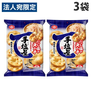 Tc 艖 8×3 Hi َq  ׂ ĉ ߂