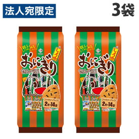 マスヤ おにぎりせんべい ファミリーパック 14袋入×3袋 食品 お菓子 菓子 せんべい 米菓