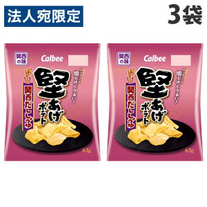 Jr[ |eg ֐傤 63g×3 |eg`bvX XibNَq َq |e` XibN