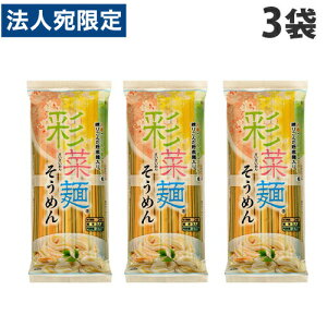 ߂ ʍؖ˂߂ 270g 3 JlX