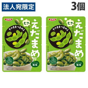 SSK ̂܂܂܂߂I܂ ނ܂ 40g×3 ނ} ܂ } ܂  Hi