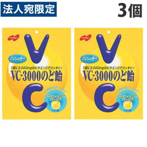 m[x VC-3000̂ǈ 90g×3