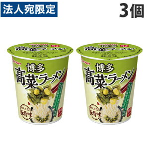 }^C c^؃[ 62g×3