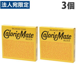 ��ː��� �J�����[���C�g �u���b�N �`�[�Y�� 81g×3��