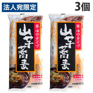 qKV} R 450g×3  ˗   R R 