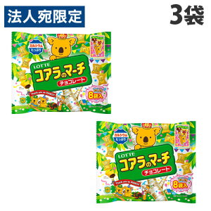 be RÃ}[` VFApbN 96g×3 َq `R[g `Rَq VFA  