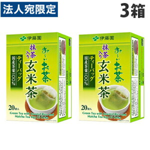 ɓ [ ĒeB[obO 20ܓ×3