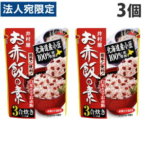 ySSGg[Ń|Cg5{zԔт̑f 230g 3 䑺