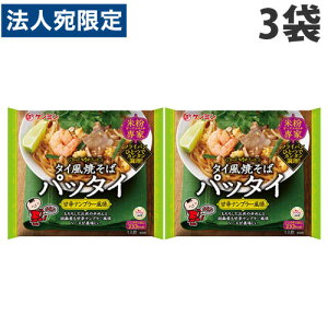 P~ ĕ ^CĂ΃pb^C 76g×3