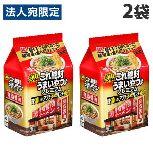 Hi ΂܂I wݖ 3HpbN×2  ˗ [ ܖ y ȒP w