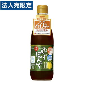 LO ̏o ItE 䂸ۂ| 360ml