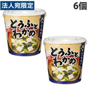 _BꖡX ˁIIƂӂƂ킩 6 CX^g  ݂` X` CX^gX` y 