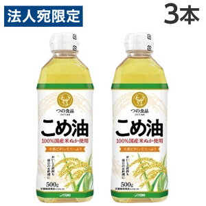 ߖ 500g×3{ zHi R Ė