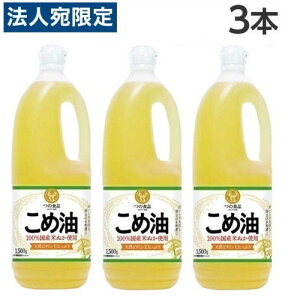 ߖ 1500g×3{ zHi R Ė