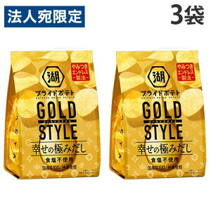 Βr |eg`bvX vCh|eg GOLD STYLE K̋ɂ݂ Hsgp 55g 3