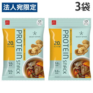 Jpj[ veCXibN R\ {fBX^[ 42g 3