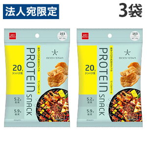 Jpj[ veCXibN o[xL[ {fBX^[ 40g 3