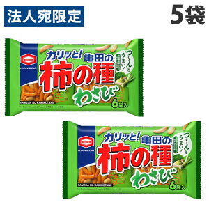 Tc Tc̊`̎ 킳 6ܓ×5