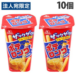 �X�i �|�e�����O�i�������j 45g ×10��