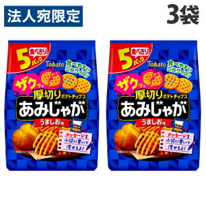 ng ݂Ⴊ ܂ 5ܓ×3 Hi َq  |egXibN