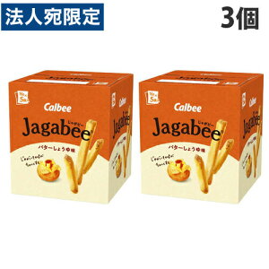 �J���r�[ Jagabee �o�^�[���傤�䖡 75g×3�� Calbee ���Ⴊ�r�[ �W���K�r�[ ���َq �X�i�b�N�َq �����