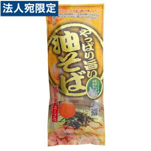 ݂Hi ς| 248g   a a a 