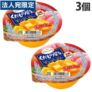  ̉ }S[[[ ʓ 160g×3 َq  XC[c fU[g [[ ʕ[[ t[c[[