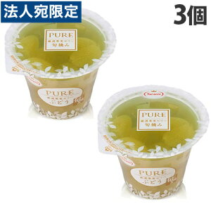  PURE Ԃǂ[[ 270g×3 َq  XC[c fU[g [[ ʕ[[ t[c[[