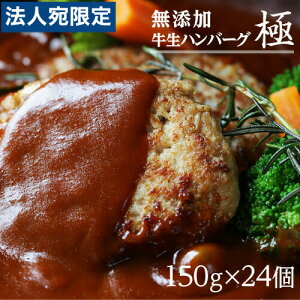 ySSGg[Ń|Cg5{zOt[Y YEno[O  150g×24 no[O  100 no[O Mtg i 蕨 no[O wwsxw