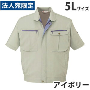 Xgb`u]itėpj5L AC{[ 45910 ƕ ƒ jz[ Ȃ d  wsxwiꕔn揜jx