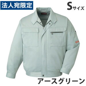 T/Cu]iH~pjS A[XO[ 42000 ƕ ƒ jz[ Ȃ d  wsxwiꕔn揜jx