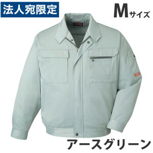 T/Cu]iH~pjM A[XO[ 42000 ƕ ƒ jz[ Ȃ d  wsxwiꕔn揜jx