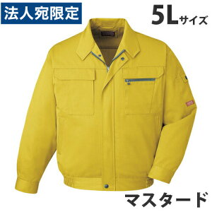 T/Cu]iH~pj5L }X^[h 42000 ƕ ƒ jz[ Ȃ d  wsxwiꕔn揜jx