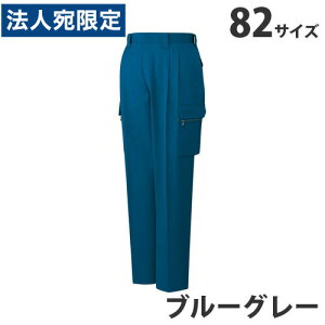 T/Cc[^bNJ[SpciH~pj82 u[O[ 42002 ƕ ƒ jz[ Ȃ d  wsx