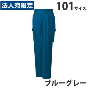 T/Cc[^bNJ[SpciH~pj101 u[O[ 42002 ƕ ƒ jz[ Ȃ d  wsx