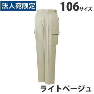 T/Cc[^bNJ[SpciH~pj106 Cgx[W 42002 ƕ ƒ jz[ Ȃ d  wsx